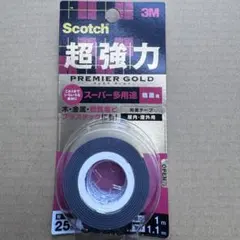 【送料無料】【新品未開封】3M スコッチ 超強力両面テープ プレミアゴールド