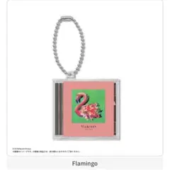 Flamingo★米津玄師 ミニCDコレクション ガチャ キーホルダー