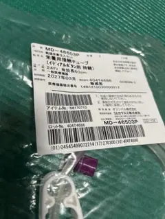 Item thumbnail for item 67ba9b9f-3cda-45a6-9c16-77076924ebfe