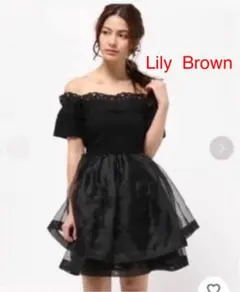 Lily Brown  リリーブラウン　オフショル　ワンピース　ドレス