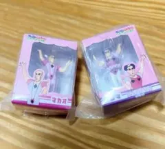 マカオとジョマ 2個セット