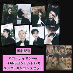 新品未開封 [DO IT]ACCORDION VER. 8種コンプ