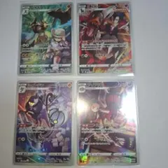 ポケモンカードCHR　まとめ売り