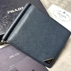 【美品】プラダ マネークリップ 財布 三角ロゴ サフィアーノ レザー 紺色