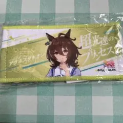 2026年最新】公式ミニ応援タオルキーホルダーの人気アイテム - メルカリ