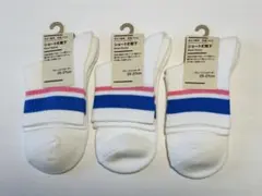無印良品　ローソン　ショート丈靴下　25-27㎝　3足セット