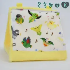 Item thumbnail for item bb4d8e94-0761-4c23-af2c-9ccb06333c9e