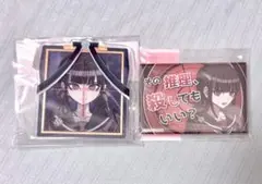 ダンガンロンパV3 春川魔姫 グッズ セット - メルカリ