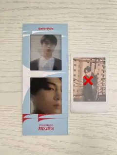 ENHYPEN ジェイ　ブックマーク