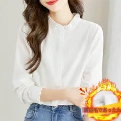 ［美品］＊裏起毛＊スタンドフリル襟 あったかブラウス WHITE / L