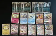 ポケモンカード イーブイ　ブイズ　セット　s M12a 033/173含むのサムネイル