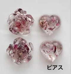 バラのピアス