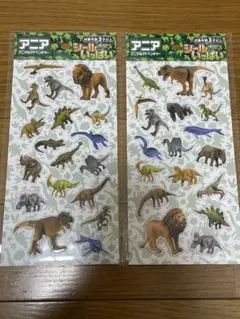 Item thumbnail for item 902e5edb-292e-4ae3-a710-c1a33ef7bbbf