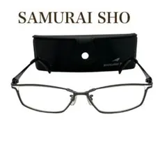 希少SAMURAI SHO サングラスSS-T103 チタン 日本製 ケース付き - メルカリ