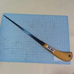 Item thumbnail for item b4566f11-8ee1-4eea-b35f-bdb1594b499e