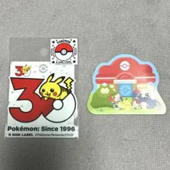 ポケモン30周年シール+ポケモンセンター限定シール　2枚セット