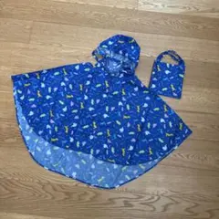 キッズ 雨具 ポンチョ 恐竜 ブルー 100〜110cm