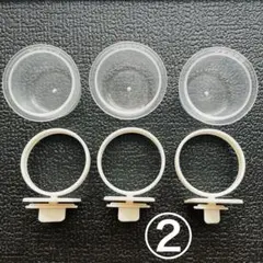 SANKO 小鳥のマルチカップ ミニ 3個セット　【中古品✖️3個】のサムネイル