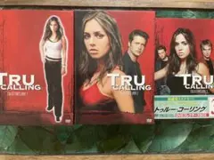 TRU CALLING トゥルーコーリング DVD セット