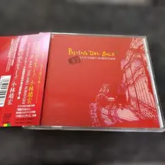 mozart様 リクエスト 2点 まとめ商品