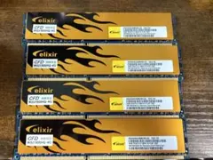 2026年最新】ELIXIR メモリ容量：16GB メモリーの人気アイテム - メルカリ