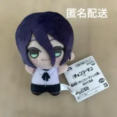 チェンソーマン 劇場版 レゼ編 ちびぐるみ レゼ