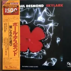 massy様 リクエスト 4点 まとめ商品