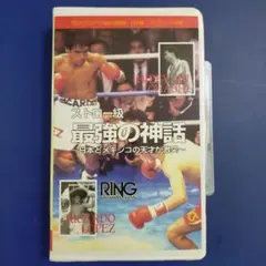 チェブ様 リクエスト 2点 まとめ商品