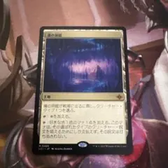 Item thumbnail for item c593a495-217e-4fad-bab7-c661f9c10a93