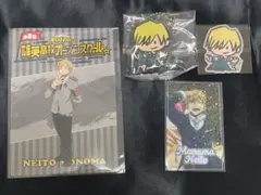 ヒロアカ オープンスクール ステッカー ラバーストラップ 物間寧人