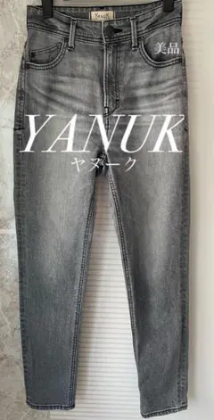 【美品】YANUK ヤヌーク　デニム　皮ラベル　牛皮のサムネイル