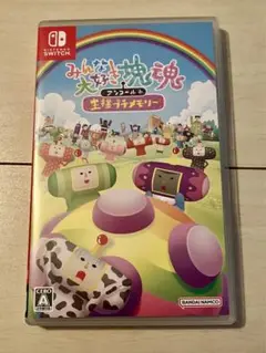 みんな大好き　塊魂　アンコール　➕　Switch