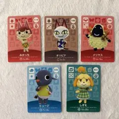 どうぶつの森 amiibo