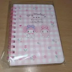 新品　未使用　マイメロディ　リングノート　ノートメモリー Amazon.co.jp: サンリオ(SANRIO) B6リングノート マイメロディ