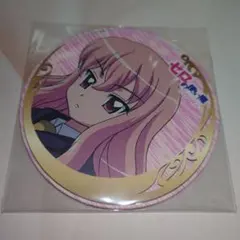 ルイズ・フランソワーズ・ル・ブラン・ド・ラ・ヴァリエール　TD psa10 2026年最新】ルイズ・フランソワーズ・ル・ブラン・ド・ラ・ヴァリ