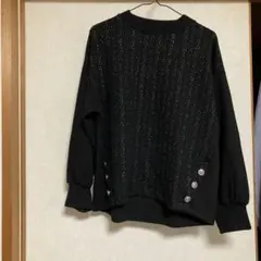 Item thumbnail for item 124f1044-8f1e-4820-bac4-6d803d854653