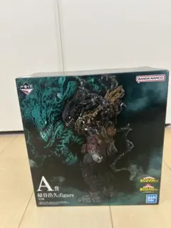 A賞 緑谷出久フィギュア 黒デク