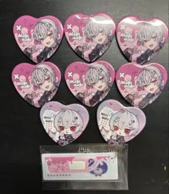 2026年最新】まふまふグッズまとめ売りの人気アイテム - メルカリ