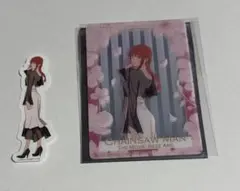 チェンソーマン マキマ　プリンスホテル コラボ　特典 クリアカード　2点セット