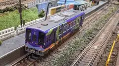 TOMIX】天竜浜名湖鉄道、TH2000形、エヴァンゲリオンラッピング車