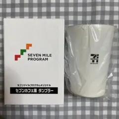 Item thumbnail for item 5e81a264-7c57-4dfa-b354-018d7e88b1e9