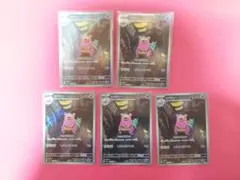 わるいヤドラン カブトプス ポケモンカード 旧裏 ポケモンカード わるいヤドラン カブトプス ポケモンカード 旧裏 ポケモンカード