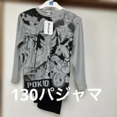 Item thumbnail for item 9af36b93-0683-40bf-a24e-ebd9a8b2529e