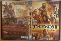 2026年最新】舞台 black pearl dvdの人気アイテム - メルカリ