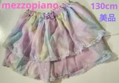 【新品未使用】メゾピアノ ユニコーン総柄 シフォン切替ワンピース 130 ピンク ユニコーン総柄シフォン切り替えワンピース(110 レインボー