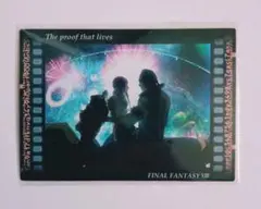 FINAL FANTASY ⅩⅢ　セラ　スノウ　トレーディングカード