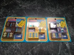 Item thumbnail for item 1b5b7a5d-edfb-4ec9-aeca-56d2cd1db96b