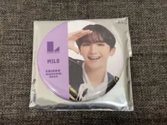 Item thumbnail for item 85d129f1-09b1-4681-b7a6-ee1695948fa9