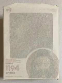 Item thumbnail for item a74325f0-b2e9-47be-be76-1de1f837676a