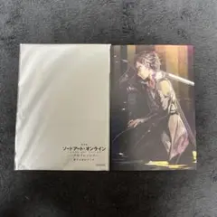 「劇場版SAO -プログレッシブ- 星なき夜のアリア」来場者特典　ポストカード